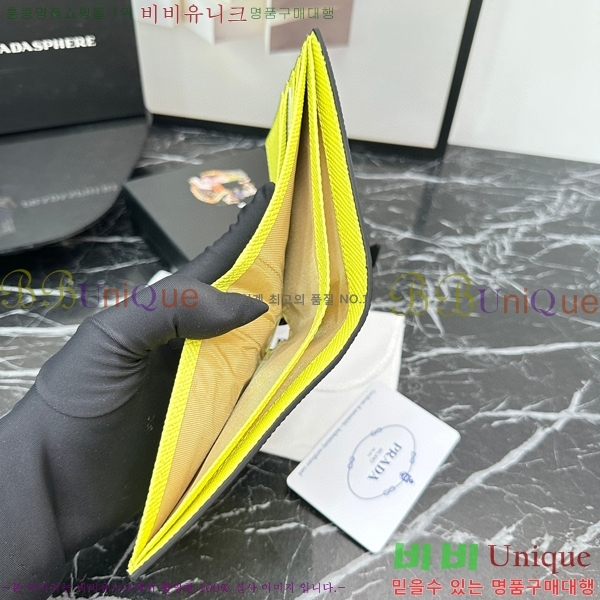 #����� ���� ������ 2M0513-4