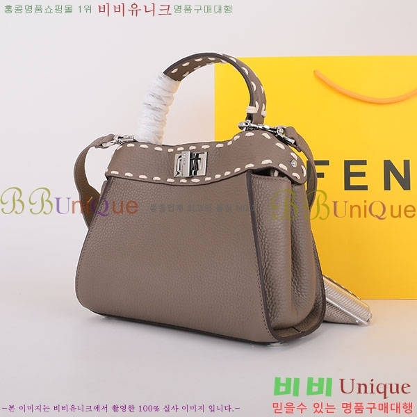 #��� ��ī�ι� 83157114