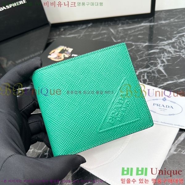 #����� ���� ������ 2M0513-2