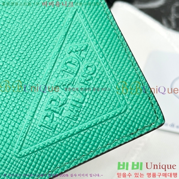 #����� ���� ������ 2M0513-2