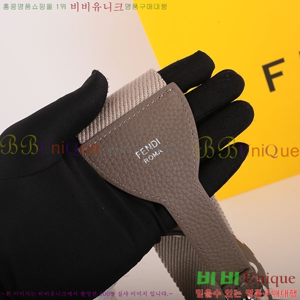 #��� ��ī�ι� 83157114