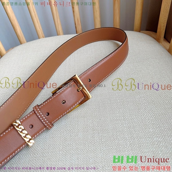 #������ ��Ʈ B236173120-4 ��~3cm