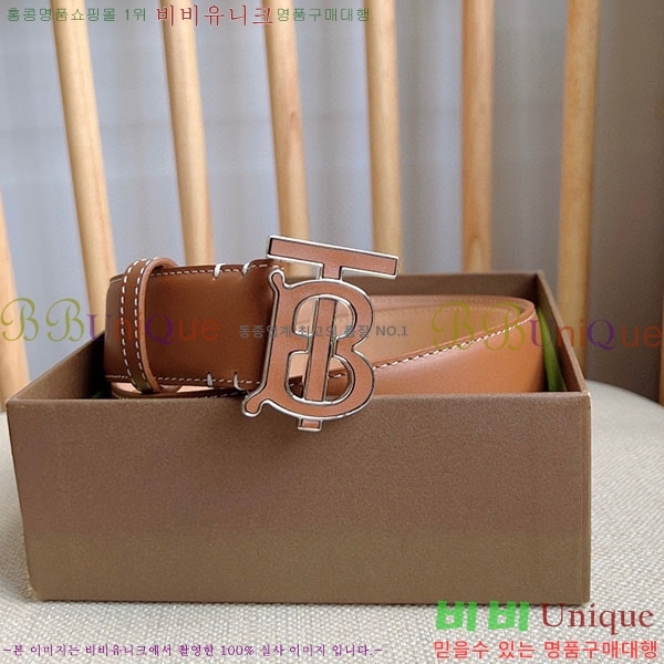 #������ ��Ʈ B23617322-2 ��~3.5cm