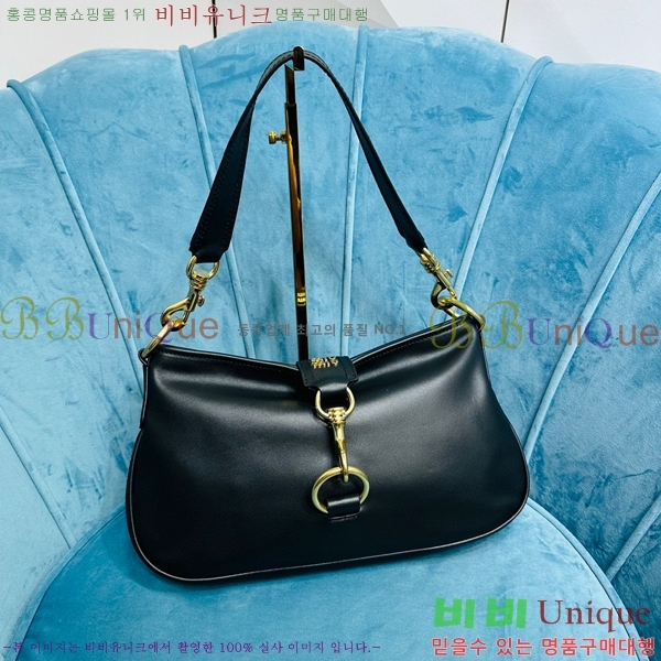 #�̿�̿� ���� ��ũ ���� ����� 5BC123-103