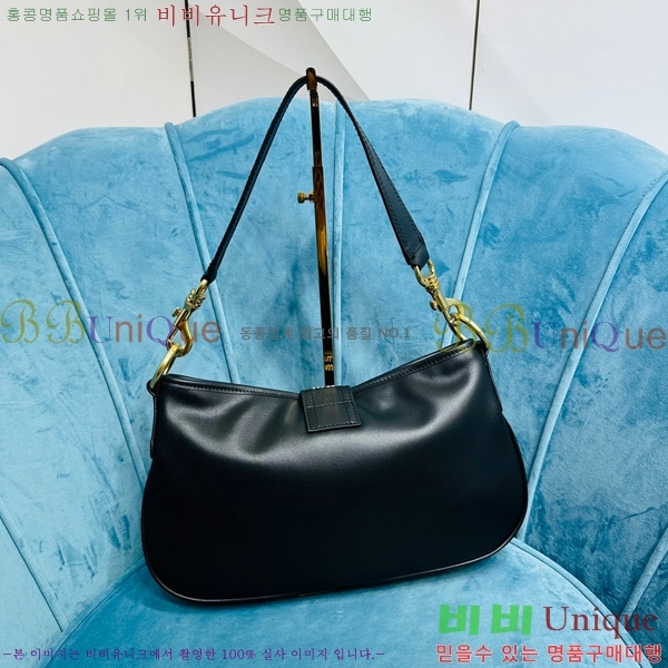 #�̿�̿� ���� ��ũ ���� ����� 5BC123-103