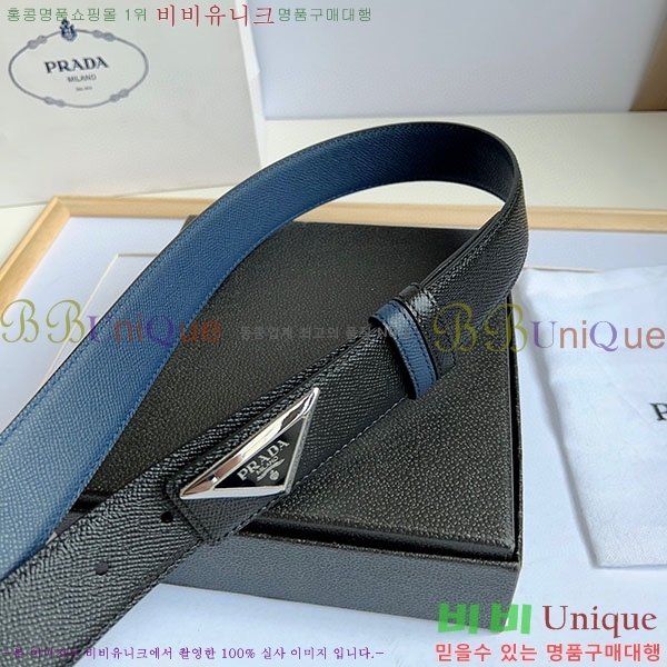 #����� ��Ʈ P2361801-2�� 3.5cm