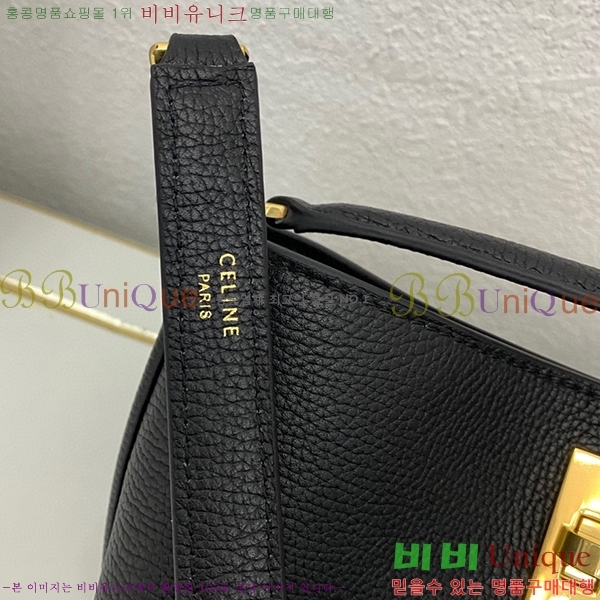 #������ 16 ��Ŷ�� �̴� 195573-103