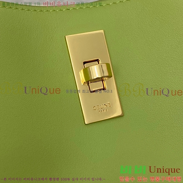 #������ 16 ��Ŷ�� �̴� 195573-101