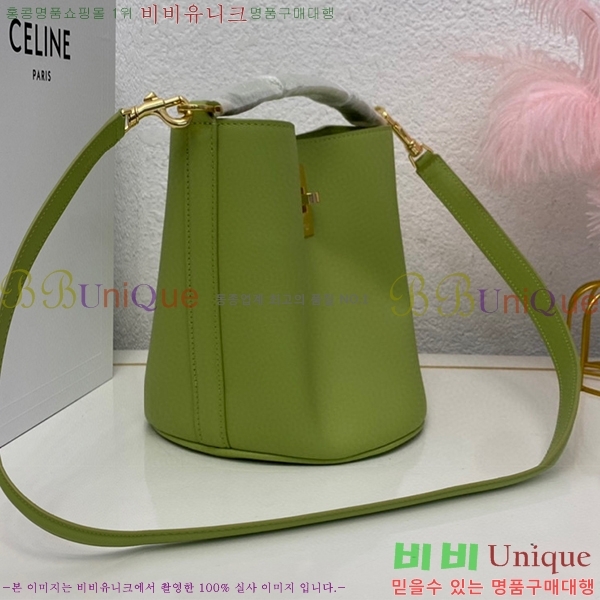 #������ 16 ��Ŷ�� �̴� 195573-101