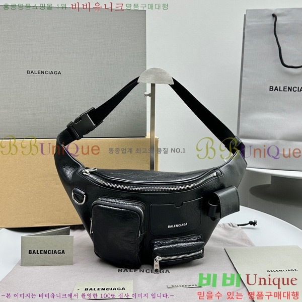 #�߷��þư� ���ۺ��� ��Ʈ�� 703143-731