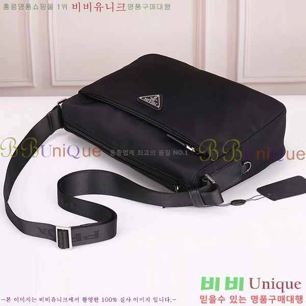 ����� �к긯 ũ�ν��� 5670108