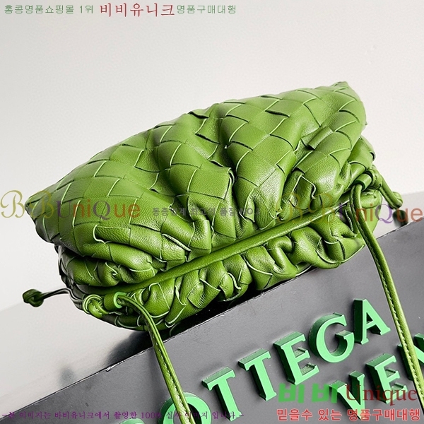 #���װ�����Ÿ ���� �̴� ���ι� �Ŀ�ġ 585852-761