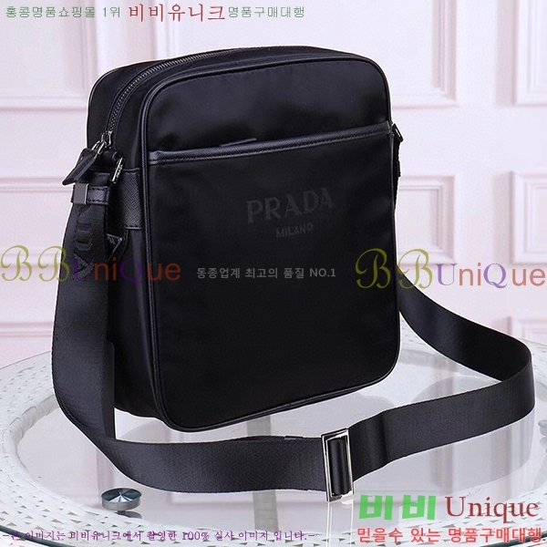 ����� �к긯 ũ�ν��� 5670100