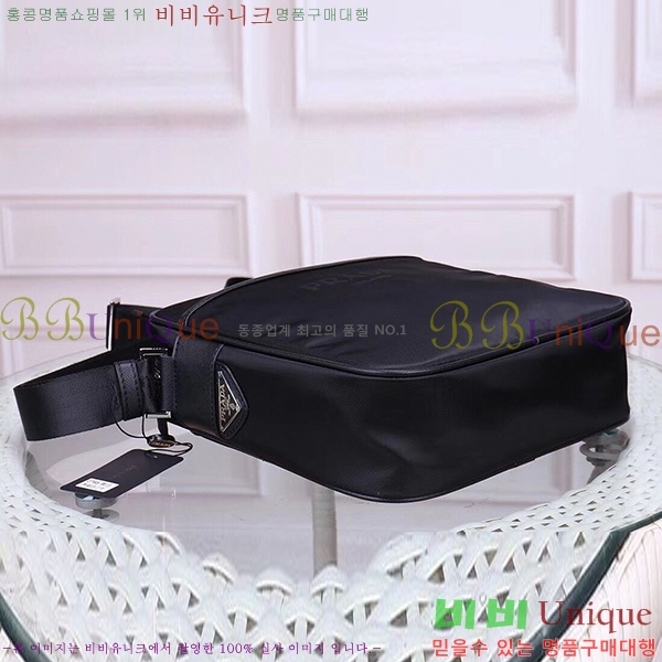 ����� �к긯 ũ�ν��� 5670100