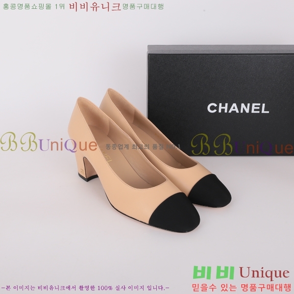 ���� ������ �̵��� G5130581-1