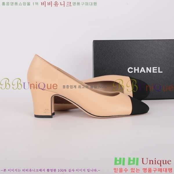 ���� ������ �̵��� G5130581-1