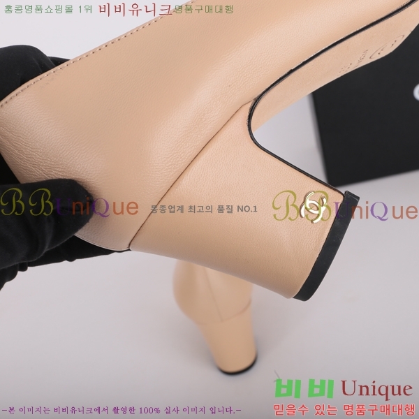 ���� ������ �̵��� G5130581-1