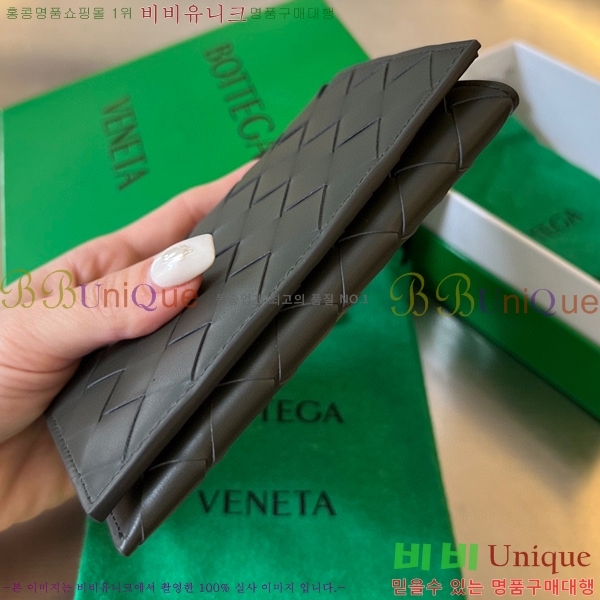 #���װ� ����Ÿ ���� ���̽� 629679-14