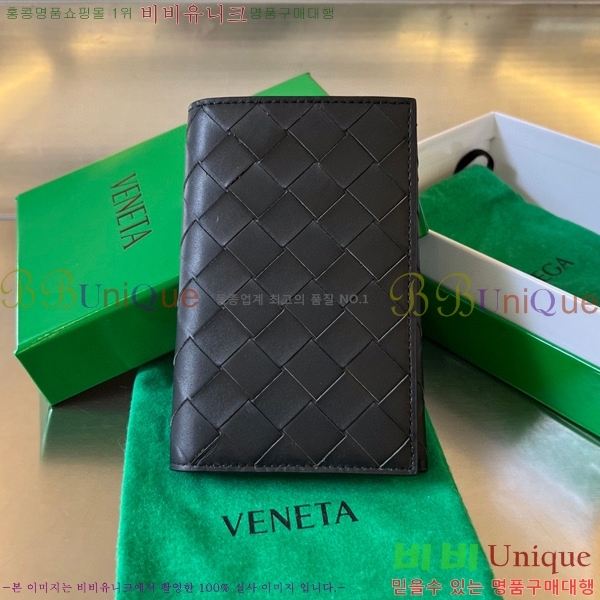 #���װ� ����Ÿ ���� ���̽� 629679-13