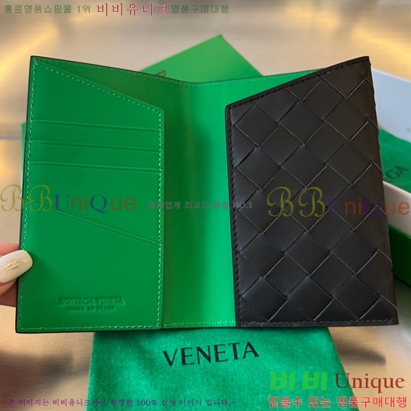 #���װ� ����Ÿ ���� ���̽� 629679-13