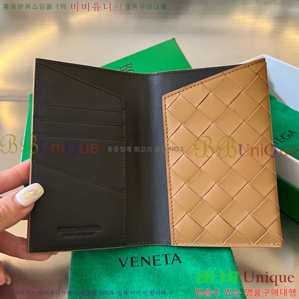 #���װ� ����Ÿ ���� ���̽� 629679-12