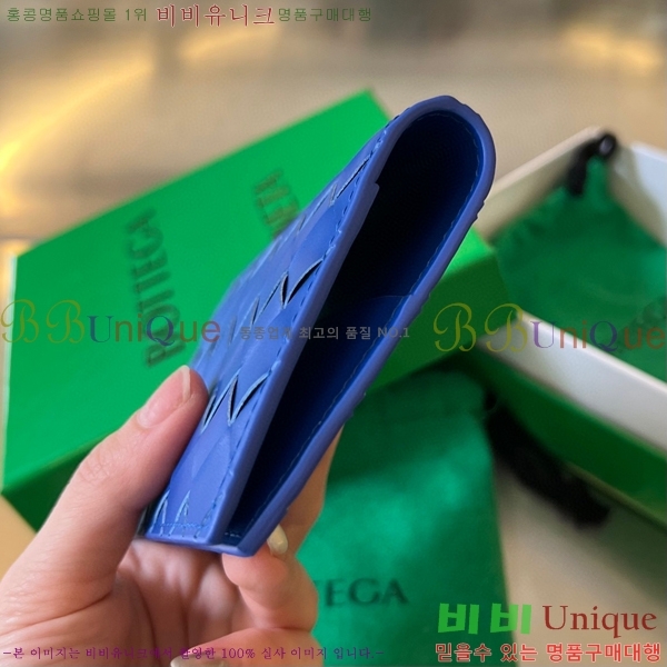 #���װ� ����Ÿ ���� ���̽� 604782-102