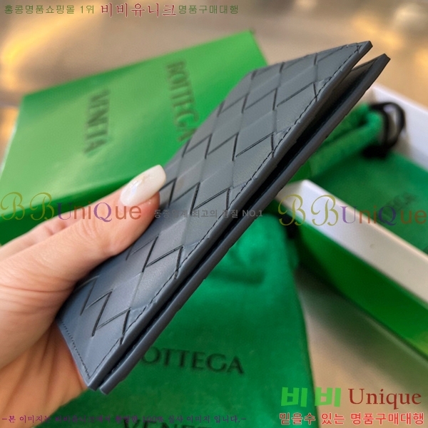 #���װ� ����Ÿ ���� ���̽� 604782-103