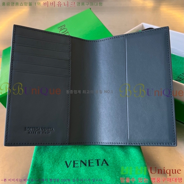 #���װ� ����Ÿ ���� ���̽� 604782-103