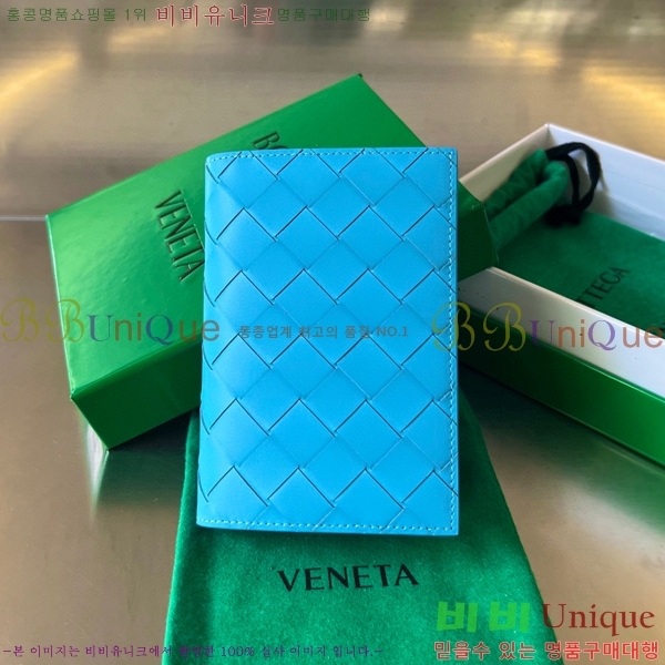 #���װ� ����Ÿ ���� ���̽� 604782-109