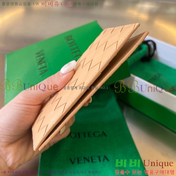 #���װ� ����Ÿ ���� ���̽� 604782-107