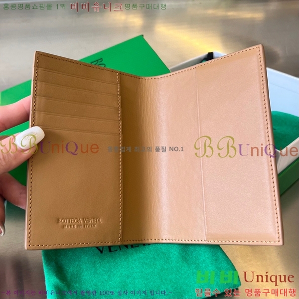 #���װ� ����Ÿ ���� ���̽� 604782-105