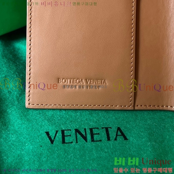 #���װ� ����Ÿ ���� ���̽� 604782-105