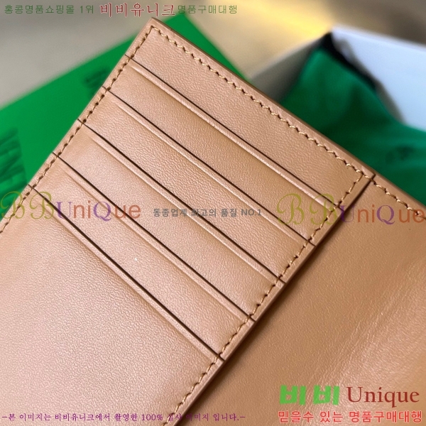 #���װ� ����Ÿ ���� ���̽� 604782-105