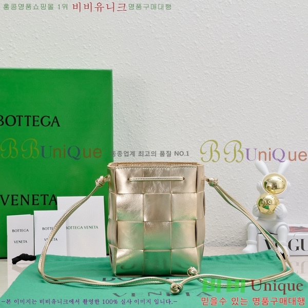 #���װ�����Ÿ ���� ī��Ʈ ��Ŷ �� 680218-1002