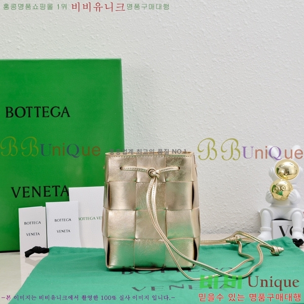 #���װ�����Ÿ ���� ī��Ʈ ��Ŷ �� 680218-1002