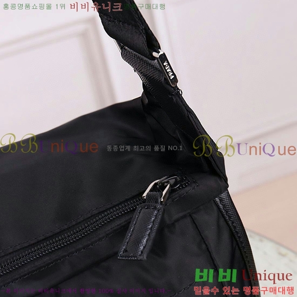 ��80�� ����ǰ������� ��Ʈ�� 0513300