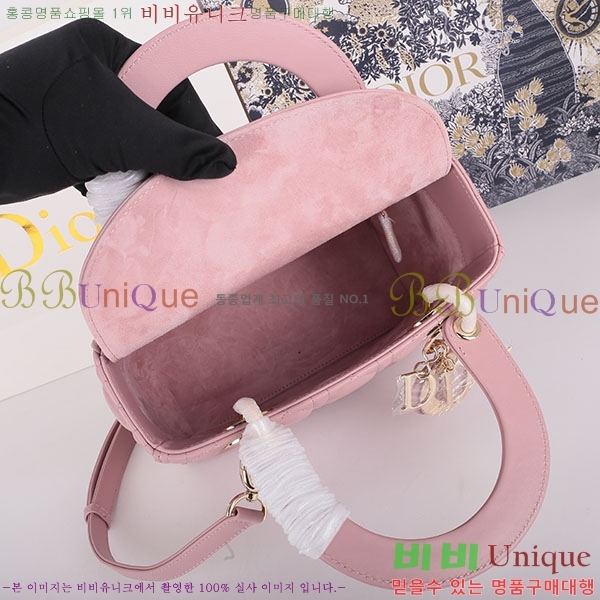 #��� ���̵�� ����Ų DR44550-21-77