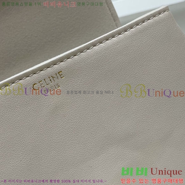 ������ �̴� Ÿ�ι� 10L343-4