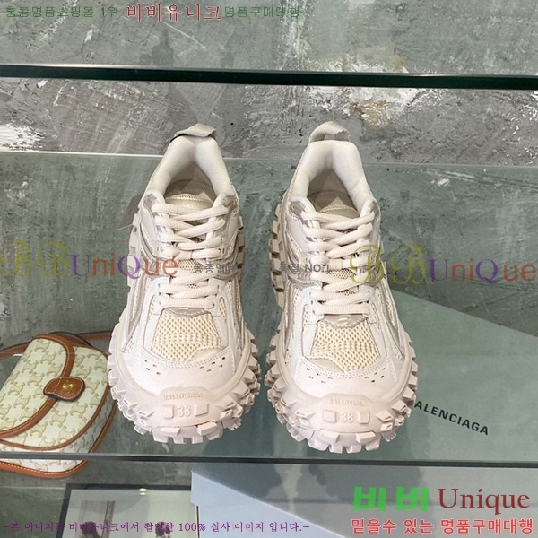 �߷��þư� �ٿ ûŰ �� ����Ŀ�� B588411-2