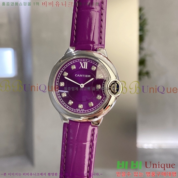 ��쿡 �߷պ��� 6614177(36mm)