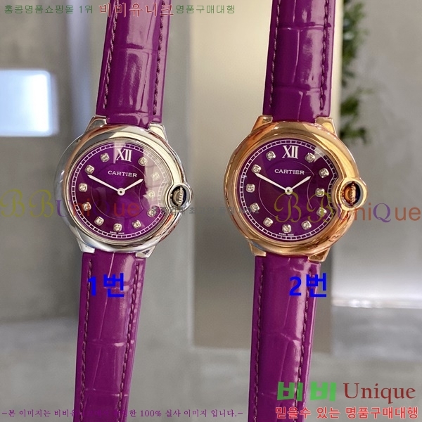 ��쿡 �߷պ��� 6614177(36mm)