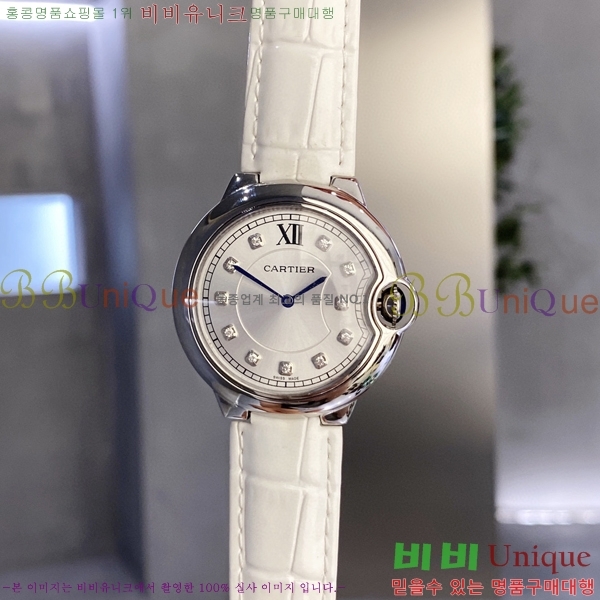 ��쿡 �߷պ��� 6614177-3(36mm)