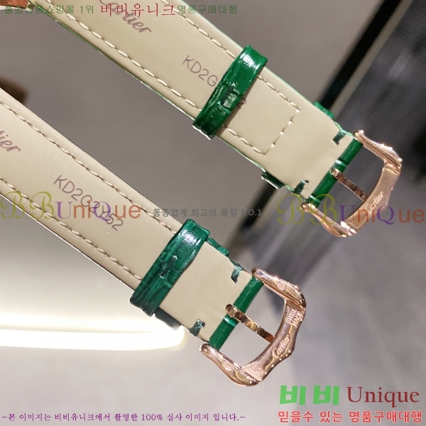 ��쿡 ���佺 �ڸ� ��ġ 6614178-2