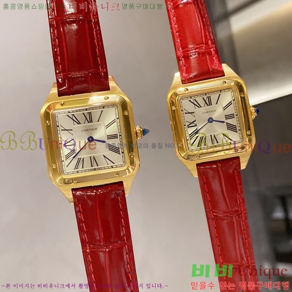 ��쿡 ���佺 �ڸ� ��ġ 6614178-3