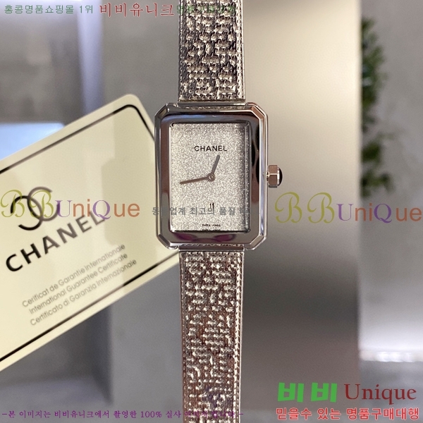 ���� ���������� �ð� 610241