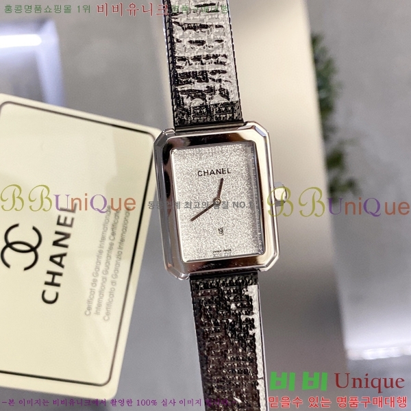 ���� ���������� �ð� 610241-3