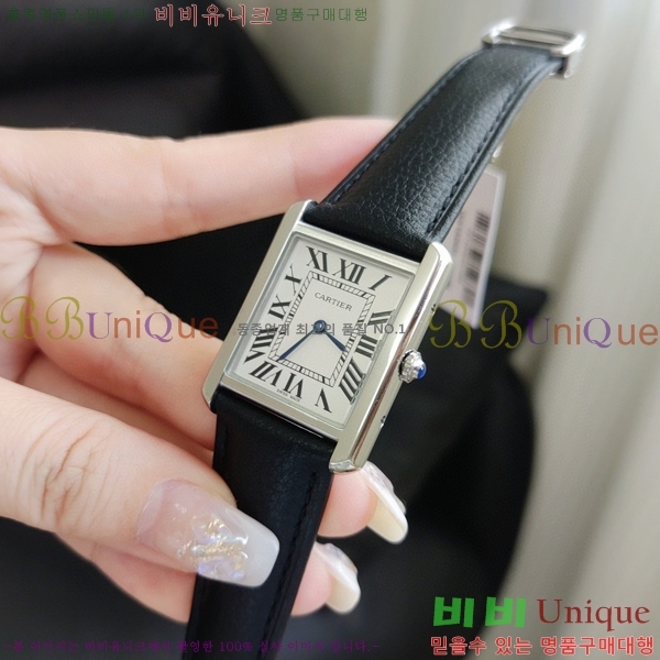 ��쿡 ��ũ �ð� ���� W6894111