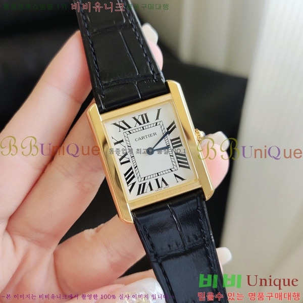 ��쿡 ��ũ �ð� ���� W6894111-1