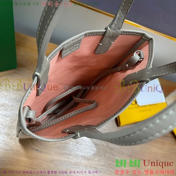 #���ߵ� ����Ƽ�� Ŭ����ξƹ� 8013-14