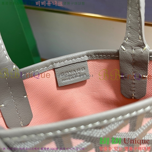 #���ߵ� ����Ƽ�� Ŭ����ξƹ� 8013-14